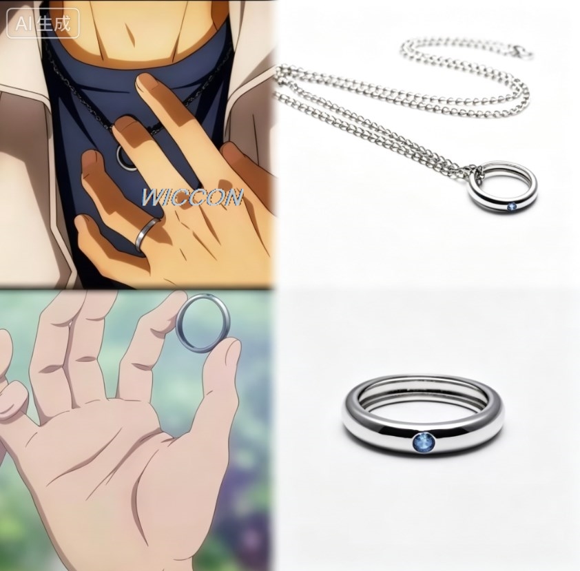 Men Accessories Ring - خواتم نسائية من أنمي أوكوتسو يوتا،