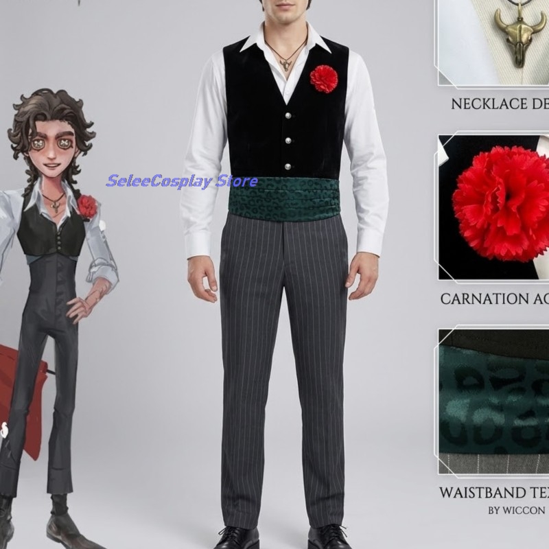 Men Accessories Set - زي تنكري للكبار من لعبة آيدنتي