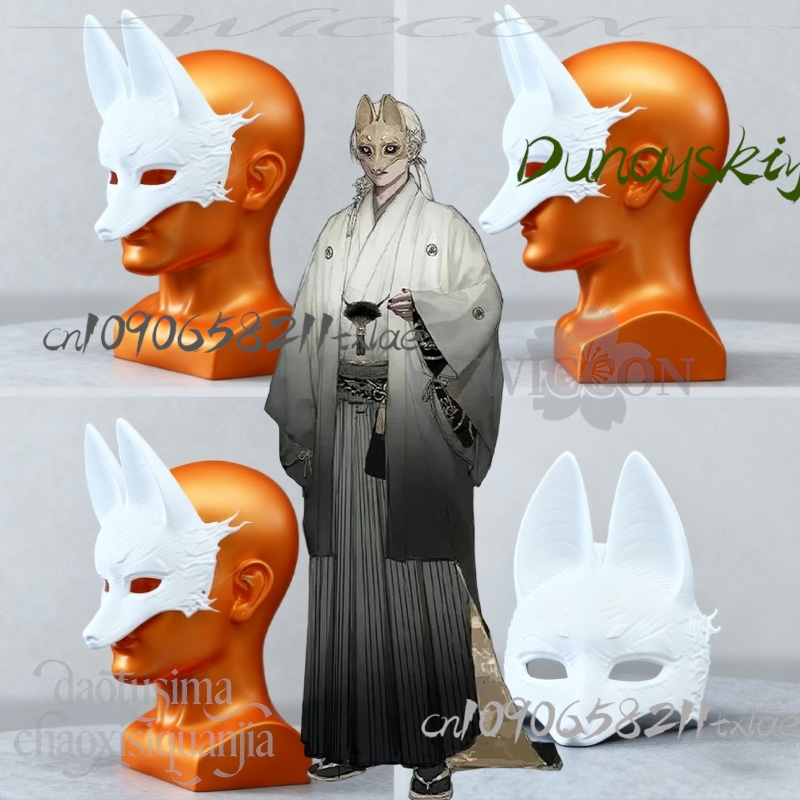 Men Accessories Store - كوس مخزن Kotoyuki الثعلب رجل Tsuneki