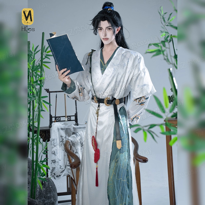 Men Accessories Set - زي تنكري من سلسلة Where Winds