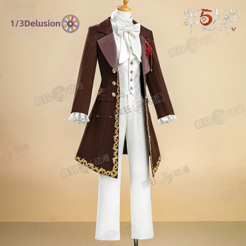 زي تنكري للمحامين من 1/3Delusi - مراجعة Men Accessories Store وسعره