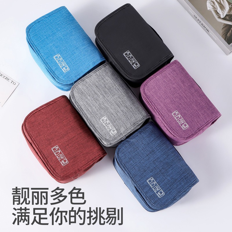 حقيبة مستلزمات الحمام المعلقة  - مراجعة Men Accessories For Travel وسعره