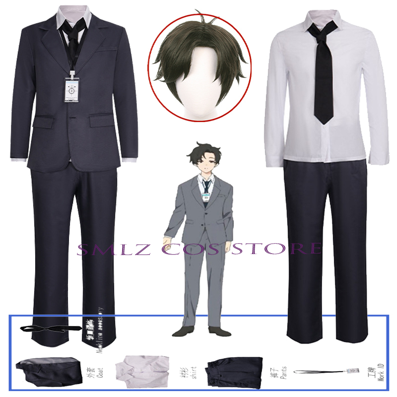 زي تنكري سينسي (سينسي كوزبلاي) - مراجعة Men Accessories Set وسعره